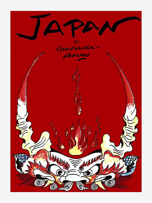 Japan by Gian Maurizio Fercioni