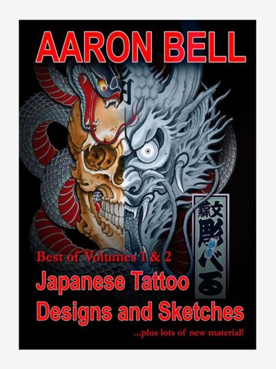 Japanese tattoo designs and sketches by Aaron Bell