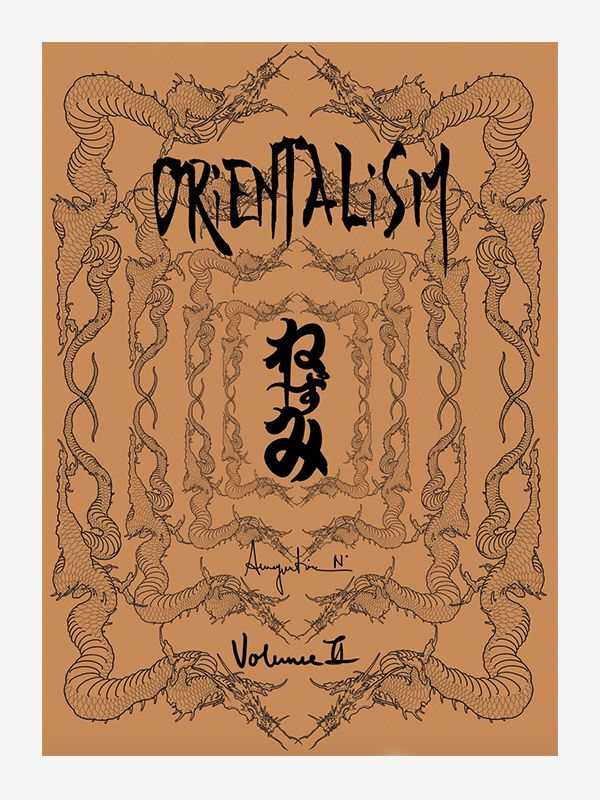 Orientalism Vol 2 by Augustine