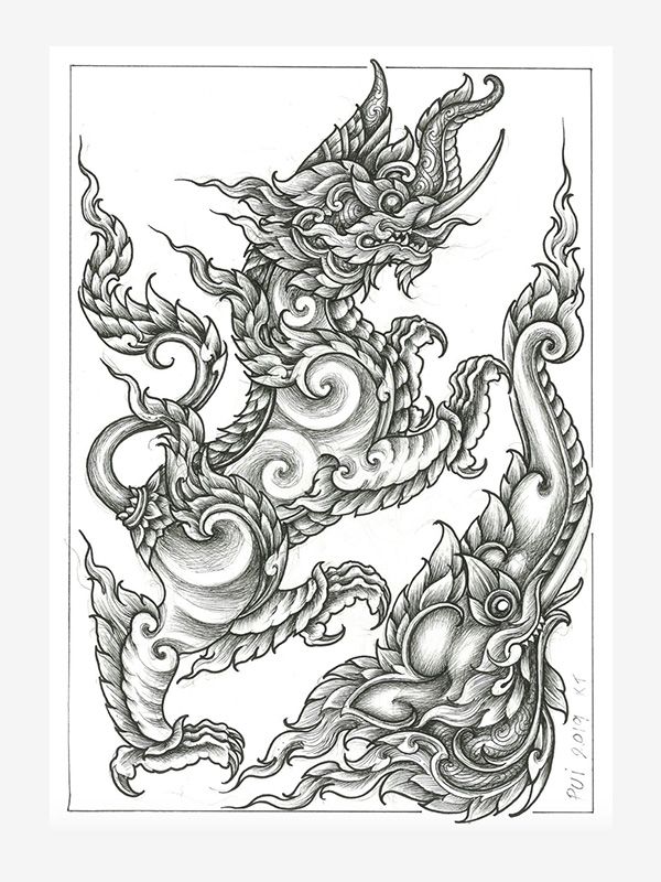 Thai Art Volume 2 by Pui