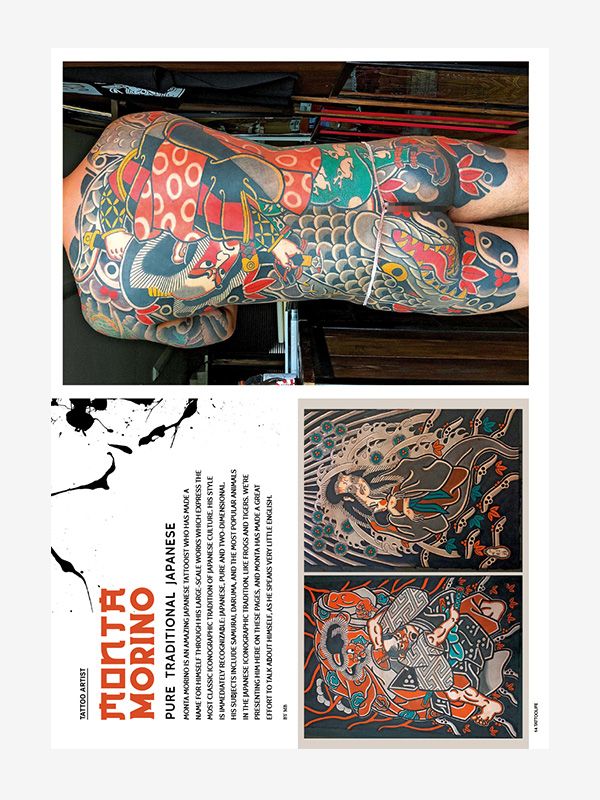 Tattoo Life May/June 2021