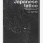 Japanese tattoo Sketchbook by Nick Tran