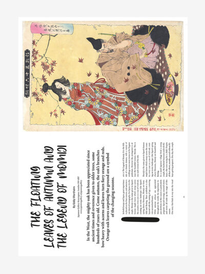 Tattoo culture by Japanese Gallery: the story of Momiji