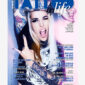 Tattoo Life Magazine 141 (March/April 2023)