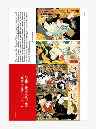 Meet Horihiro, author of the new book The Visionary Soul of Edo Horihiro
