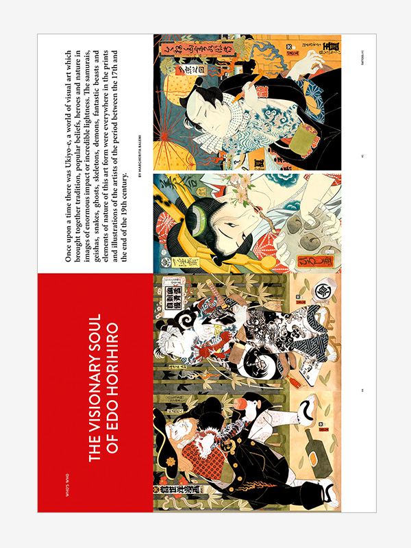 Meet Horihiro, author of the new book The Visionary Soul of Edo Horihiro