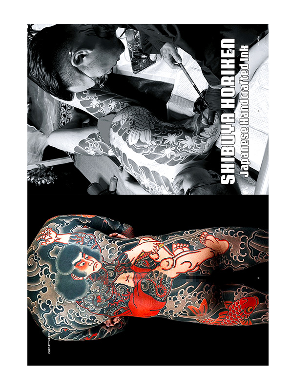 Chat at the top with Shibuya Horiken, Japanese Handcrafted Ink Master