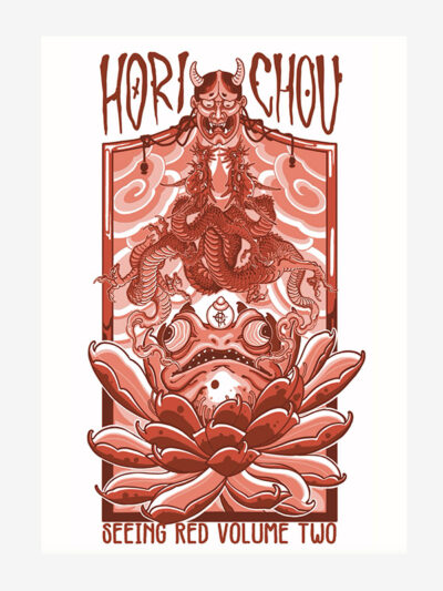 Horichou - Seeing Red Vol. 2