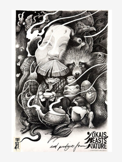 Yokais Beasts Nature by Sanpedro Sanchez